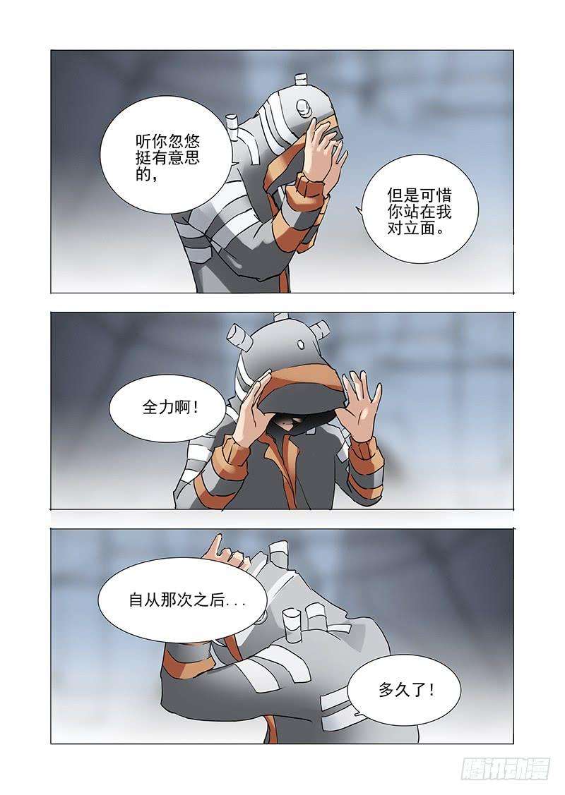 11.jpg