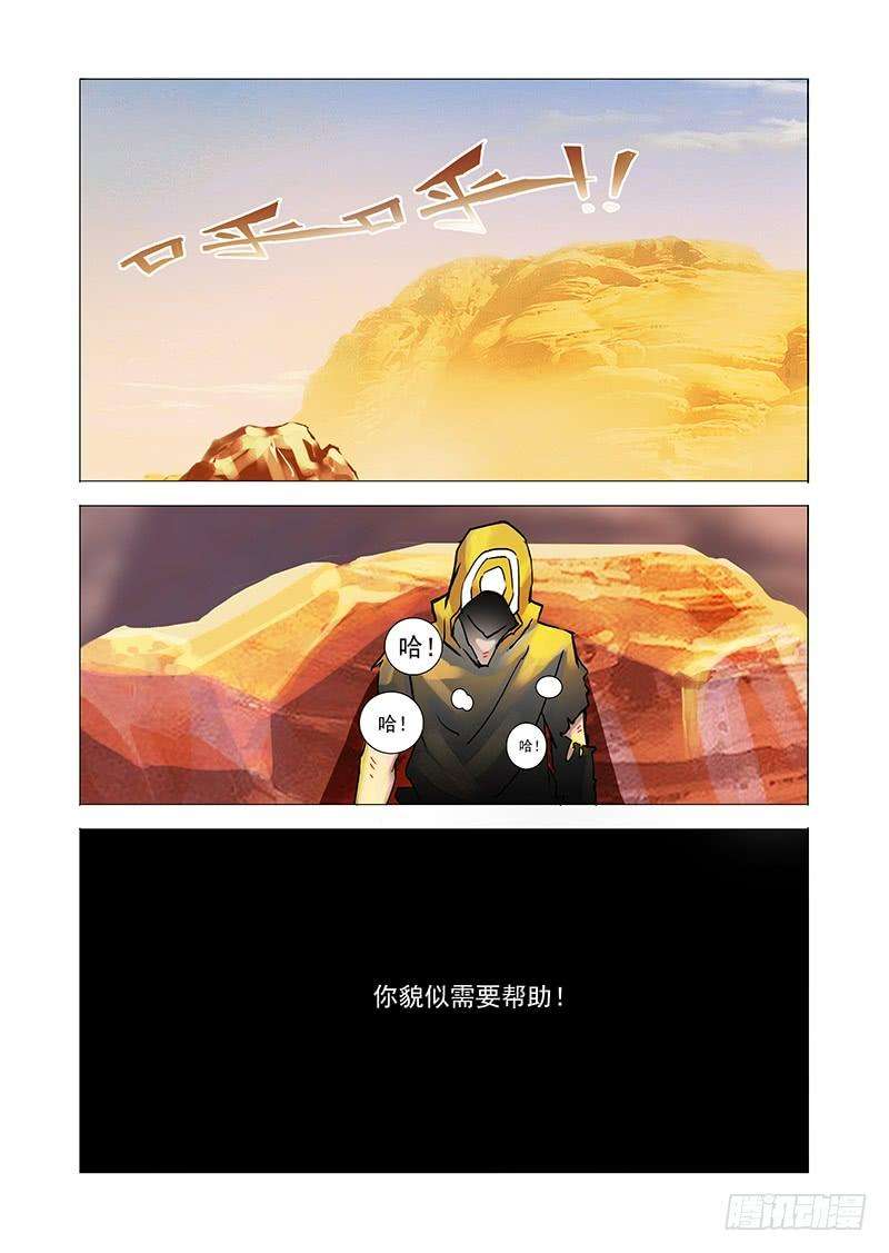 10.jpg