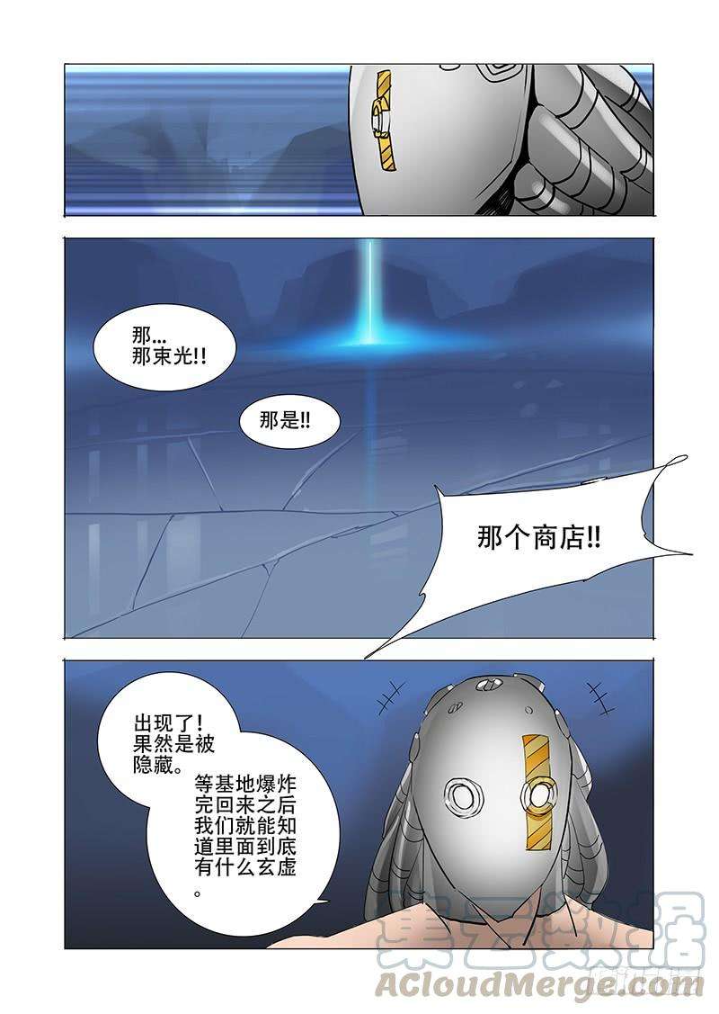 13.jpg