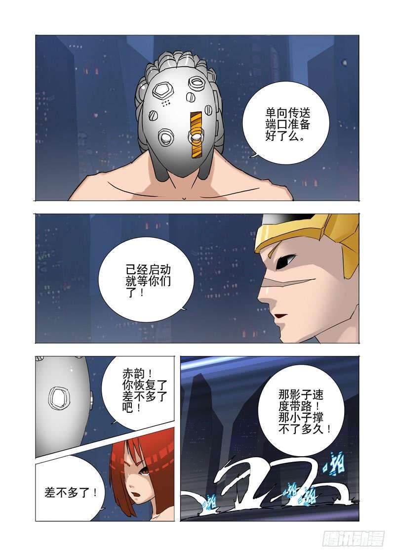 7.jpg