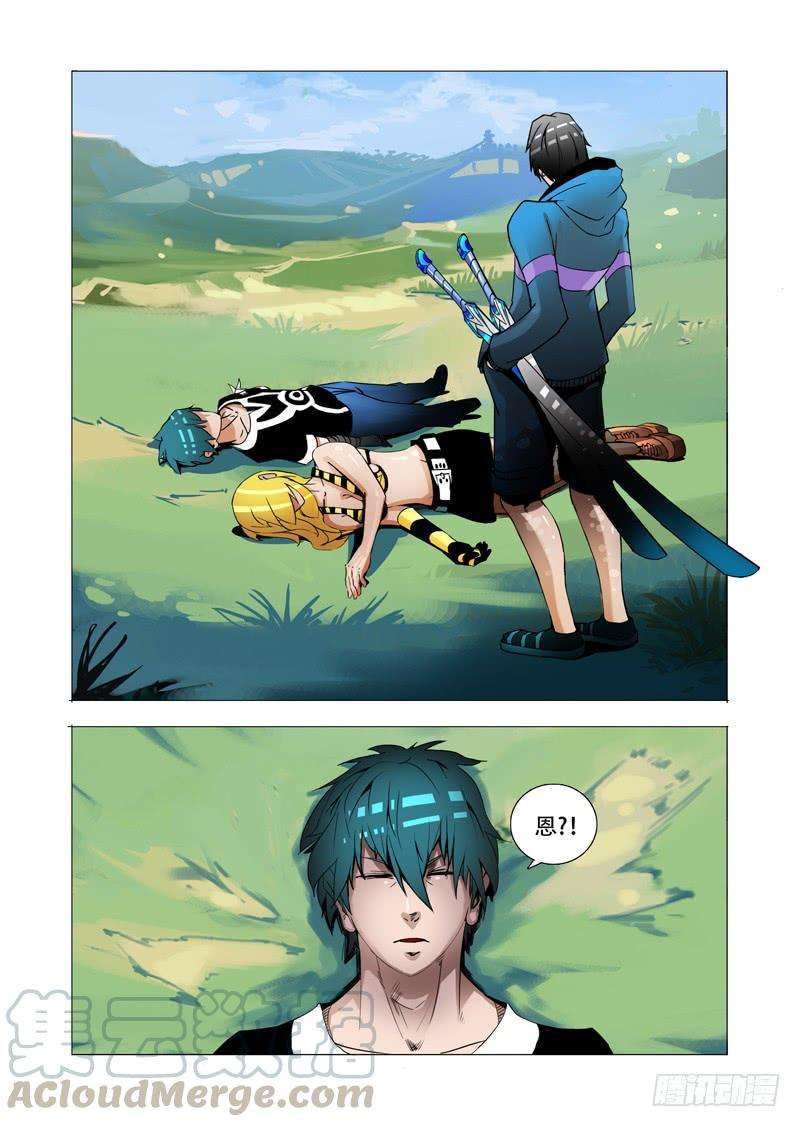 5.jpg