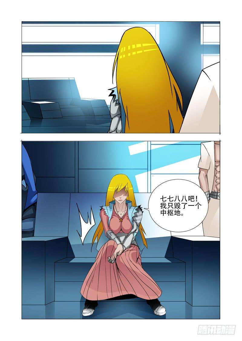 18.jpg