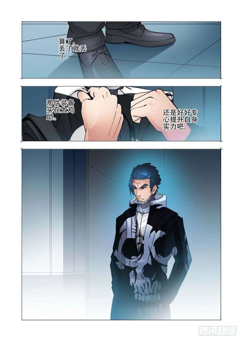 20.jpg