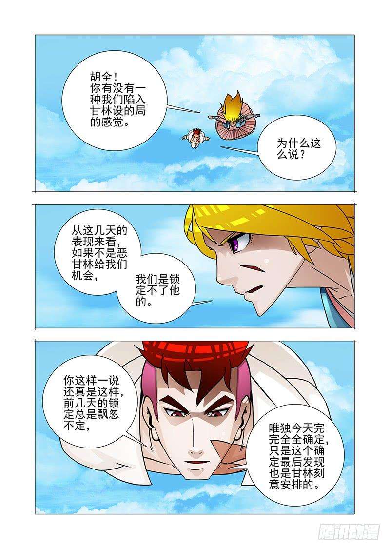 19.jpg