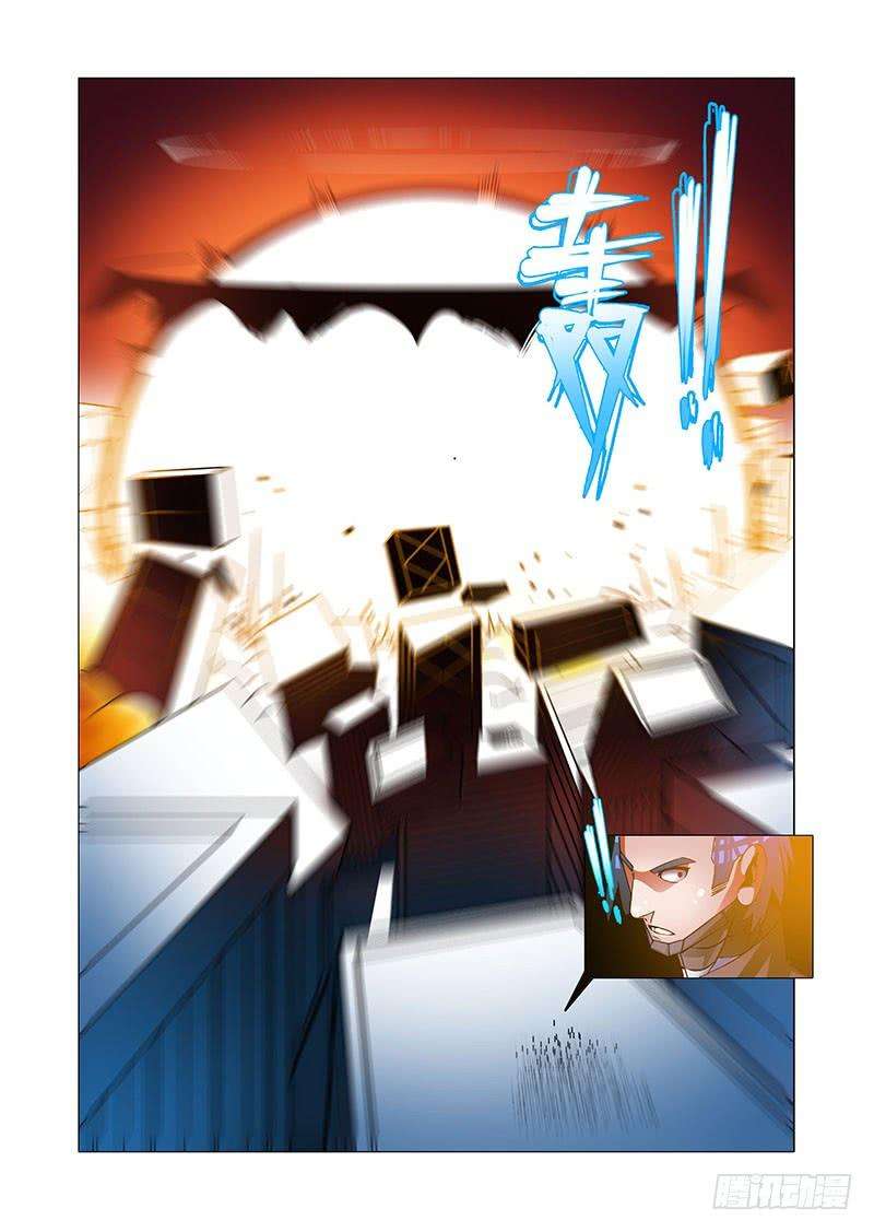 8.jpg