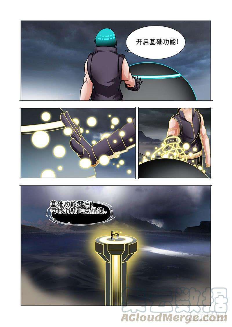 17.jpg