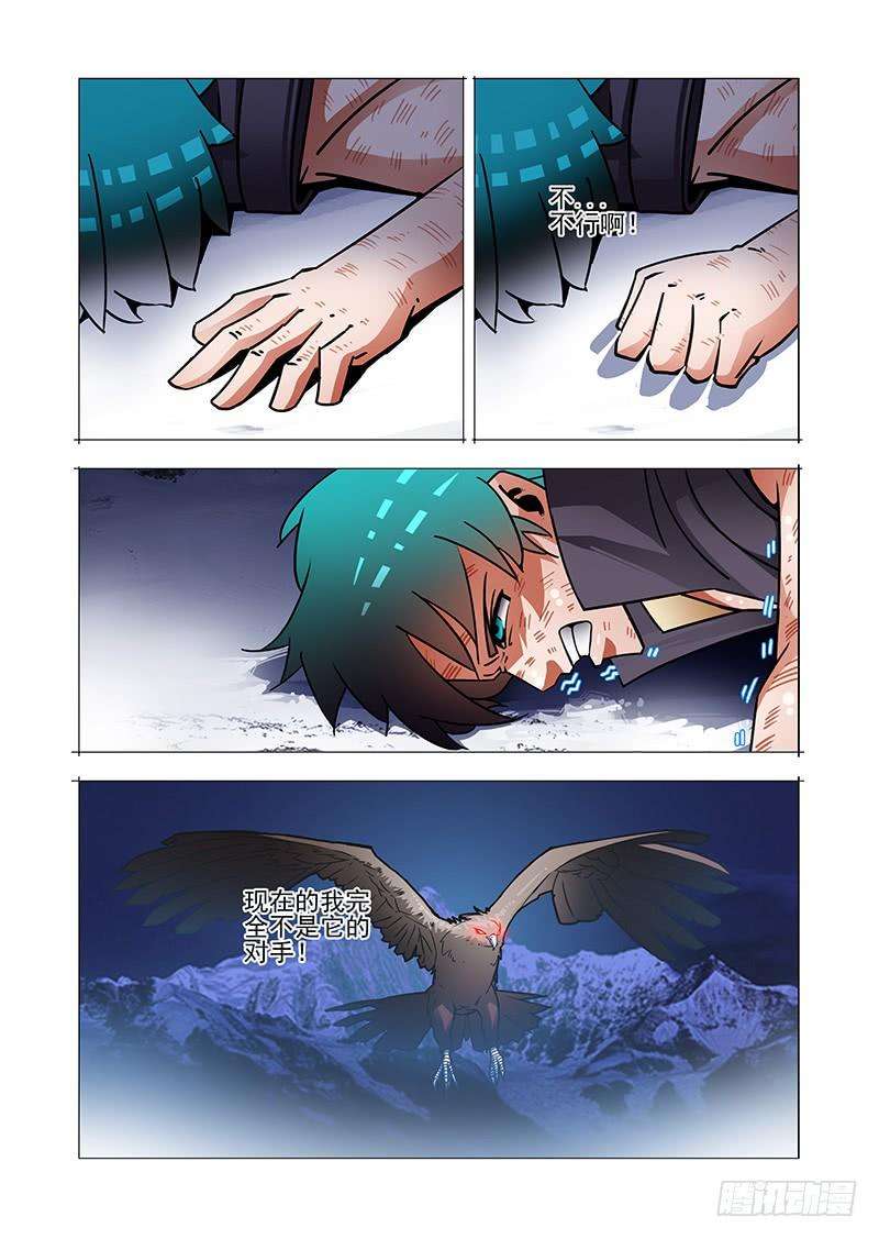 2.jpg