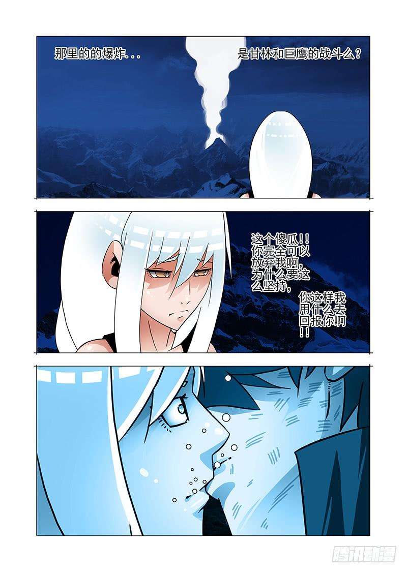 23.jpg