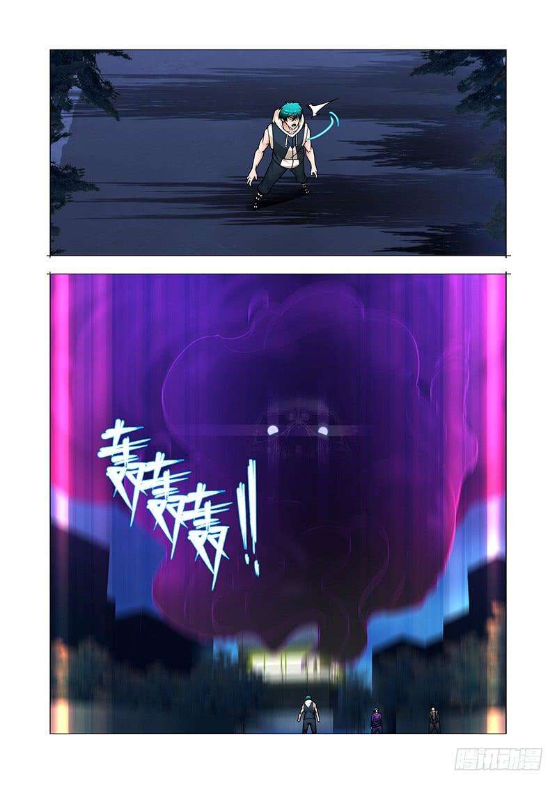 7.jpg