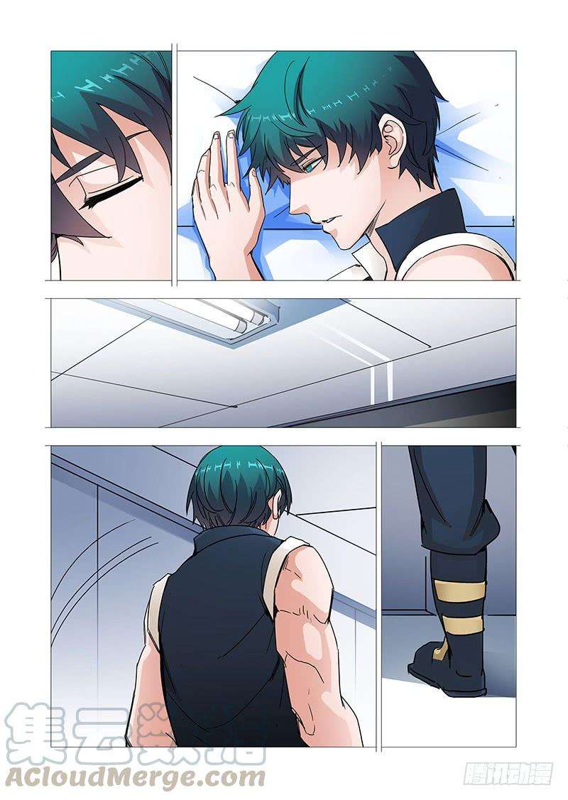 9.jpg