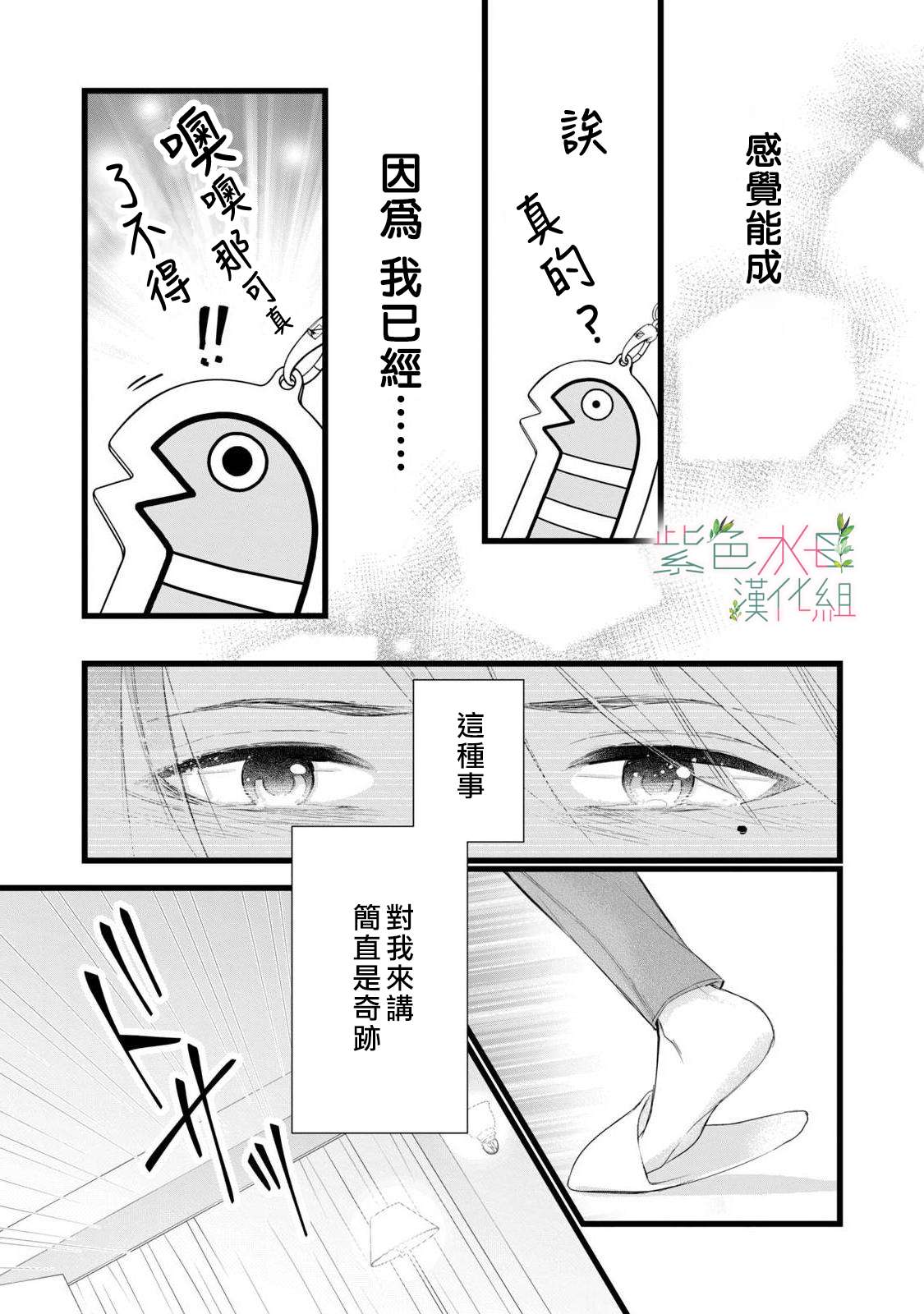 27.jpg