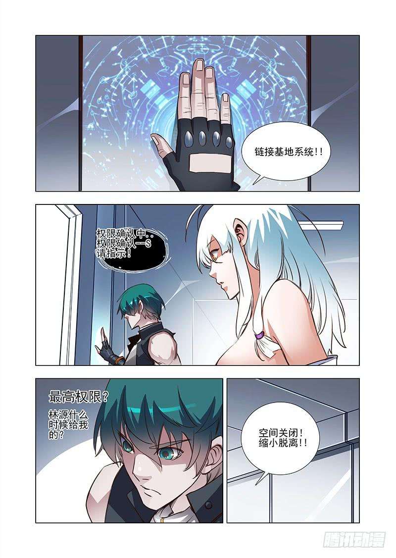 7.jpg