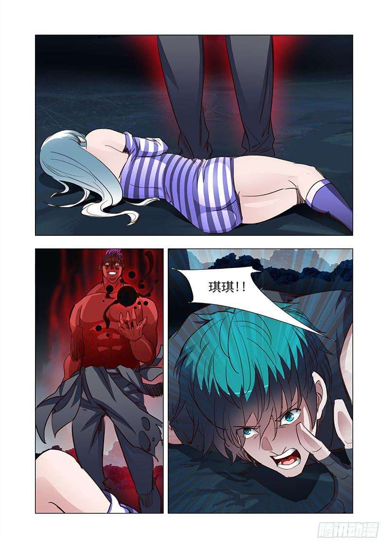 7.jpg