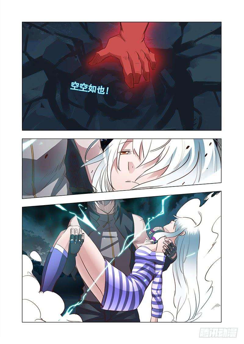 3.jpg