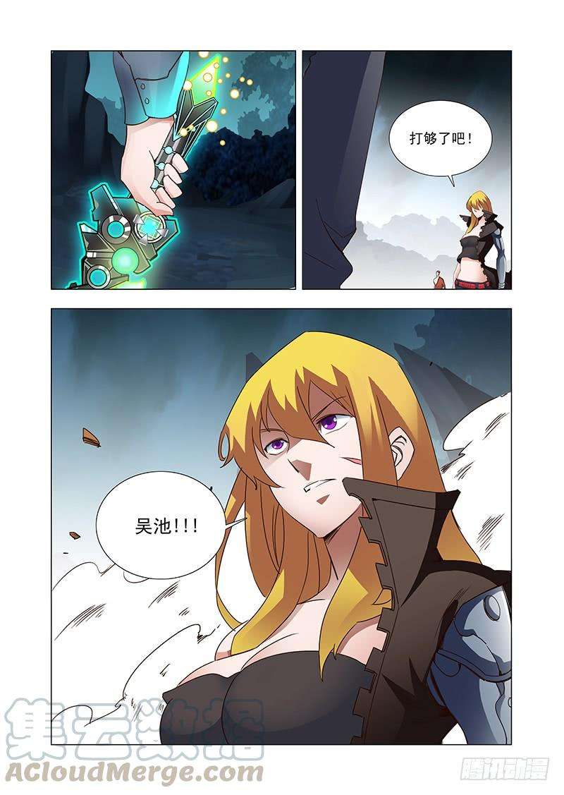 5.jpg