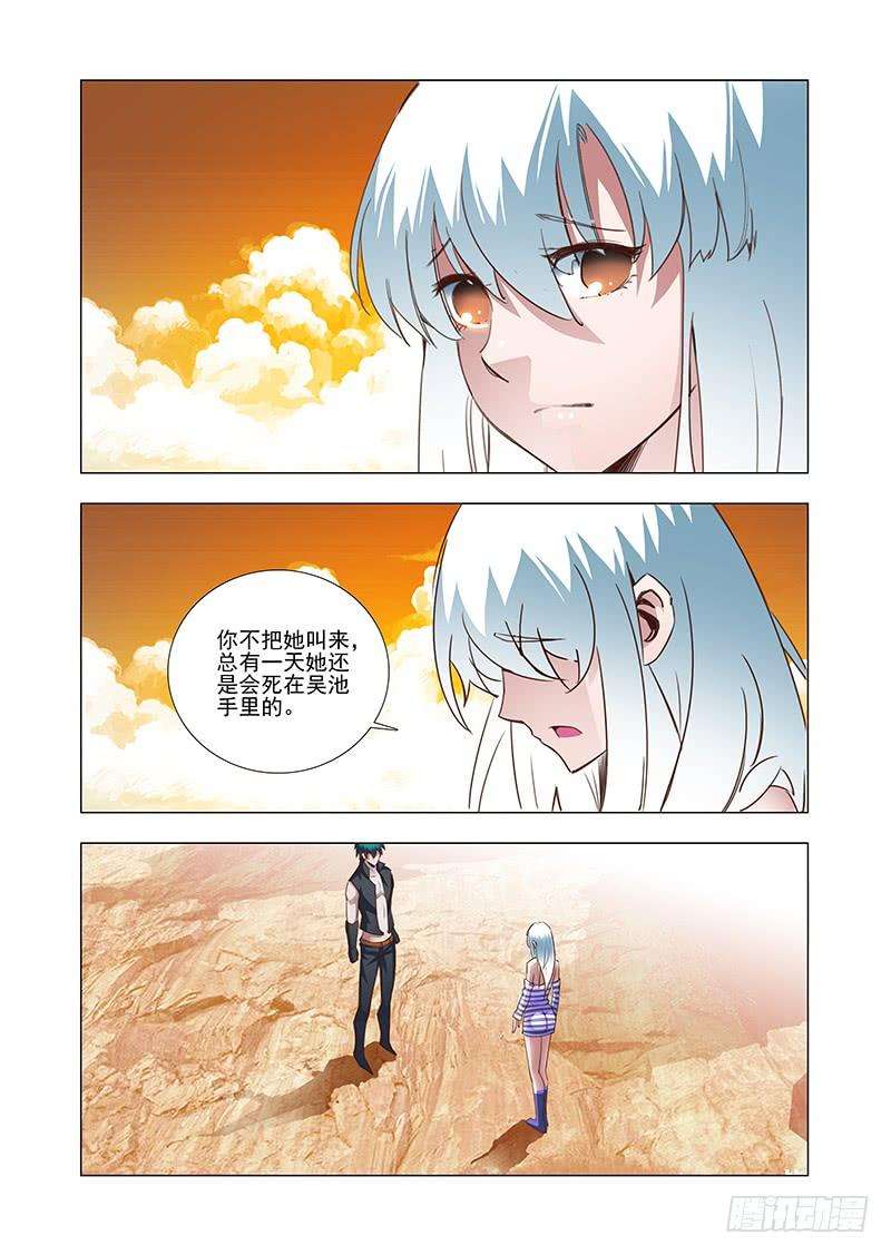10.jpg