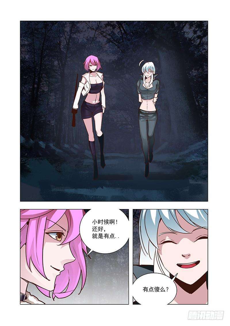 7.jpg