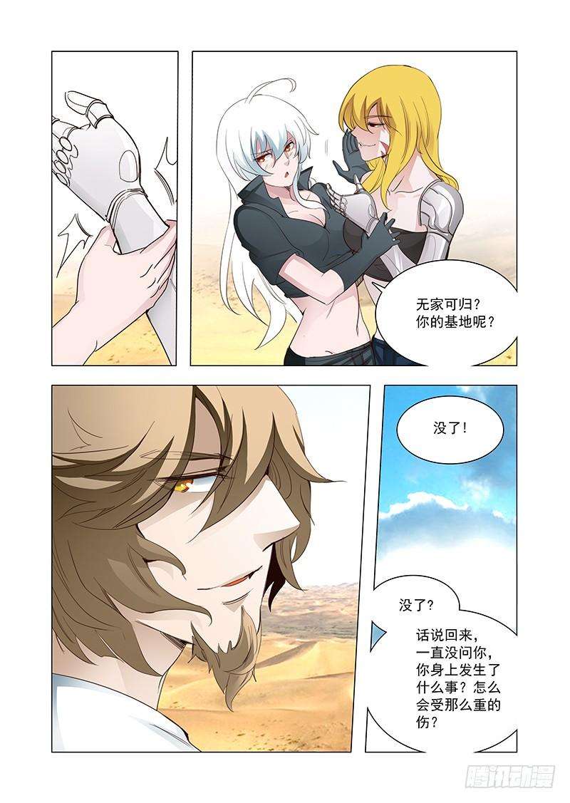 4.jpg