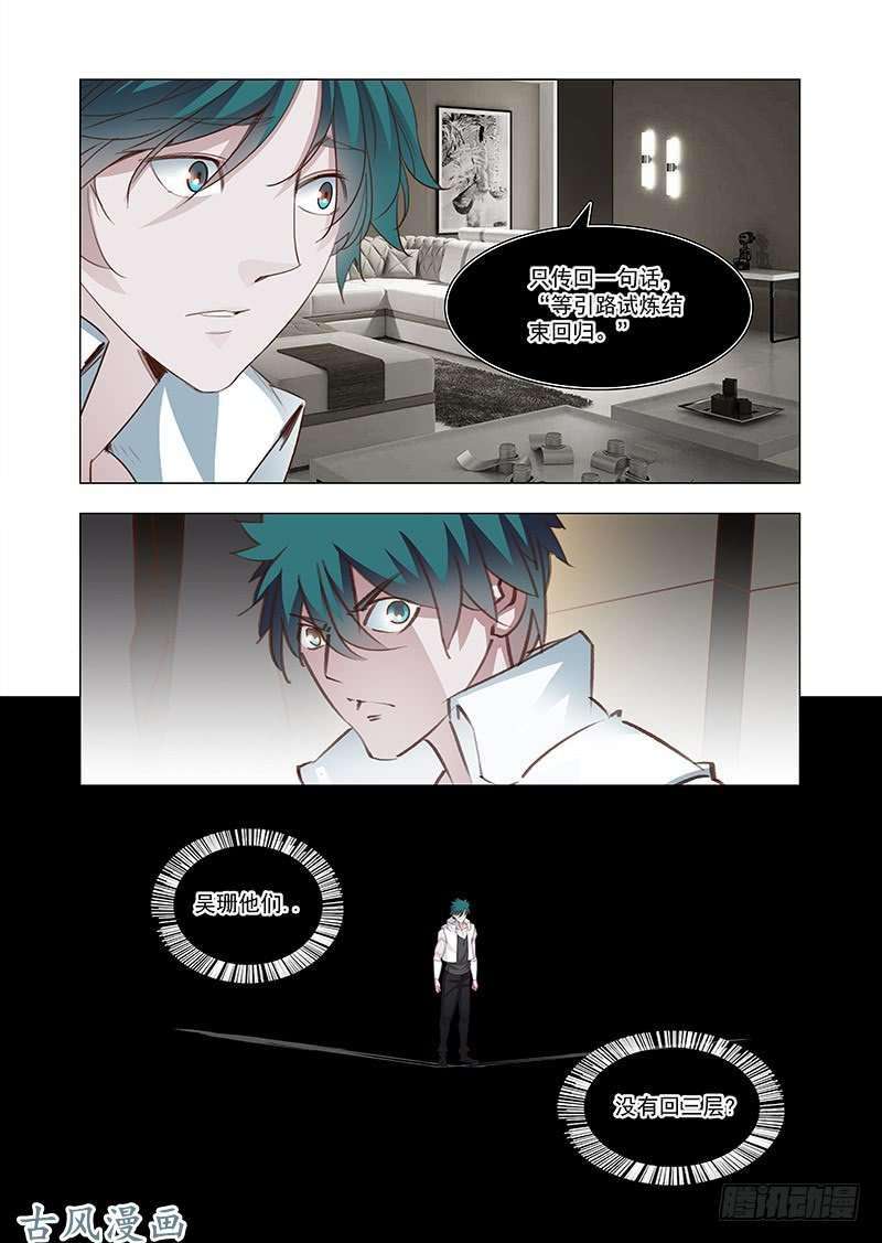 11.jpg