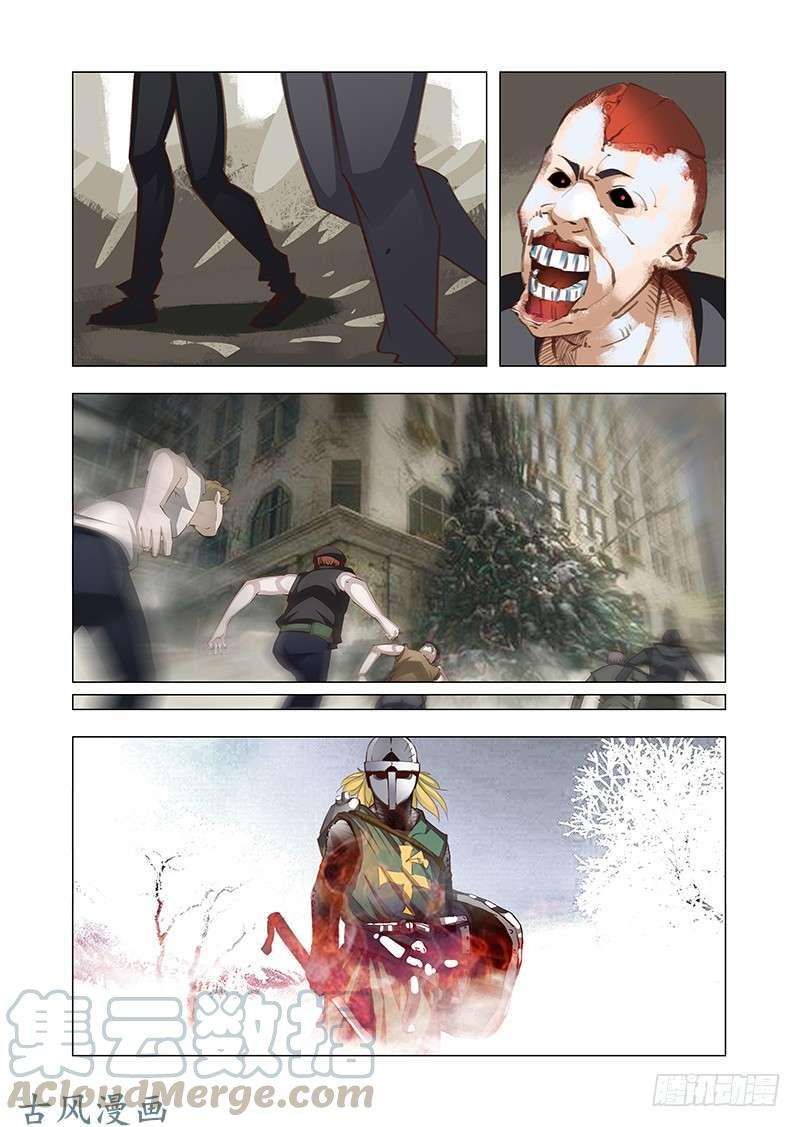 9.jpg
