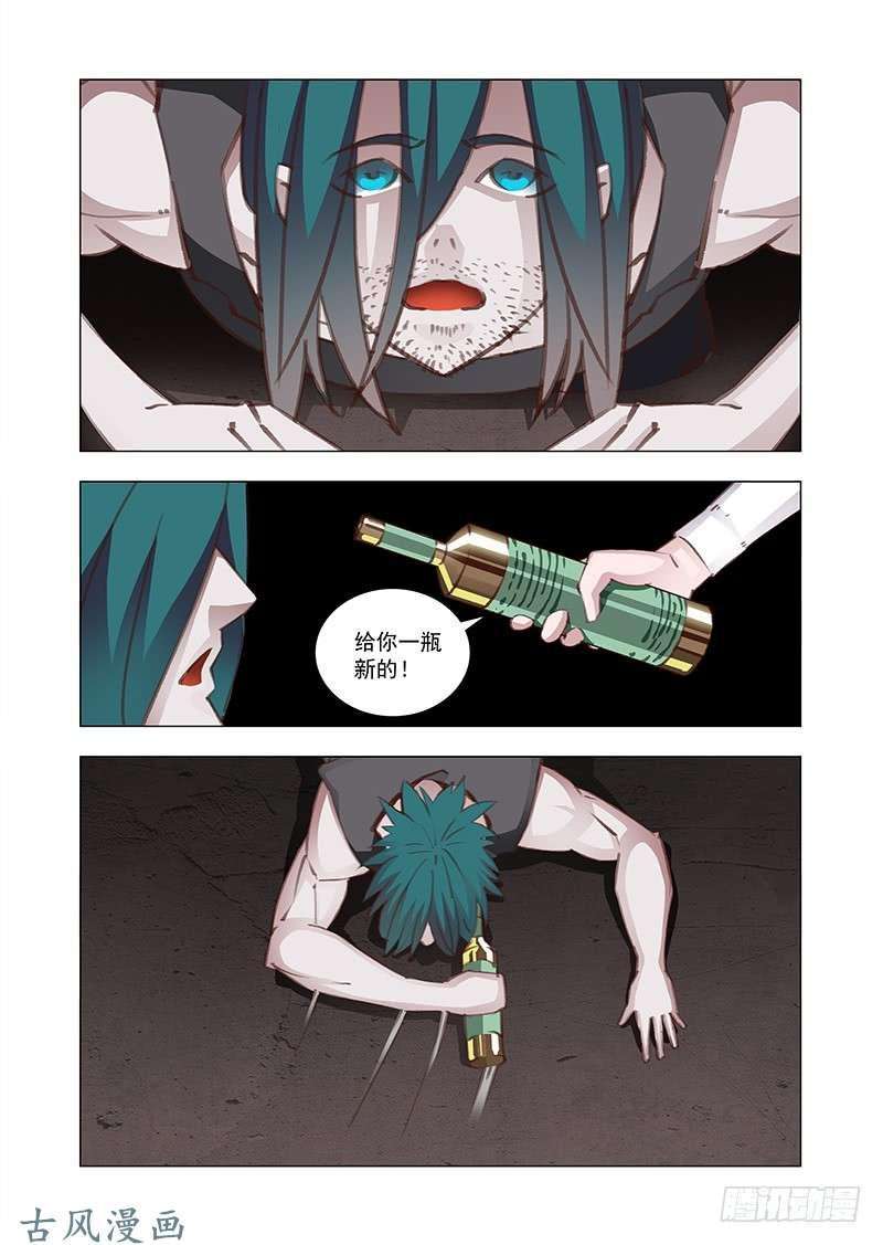 11.jpg