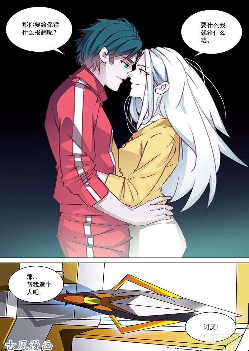 12.jpg
