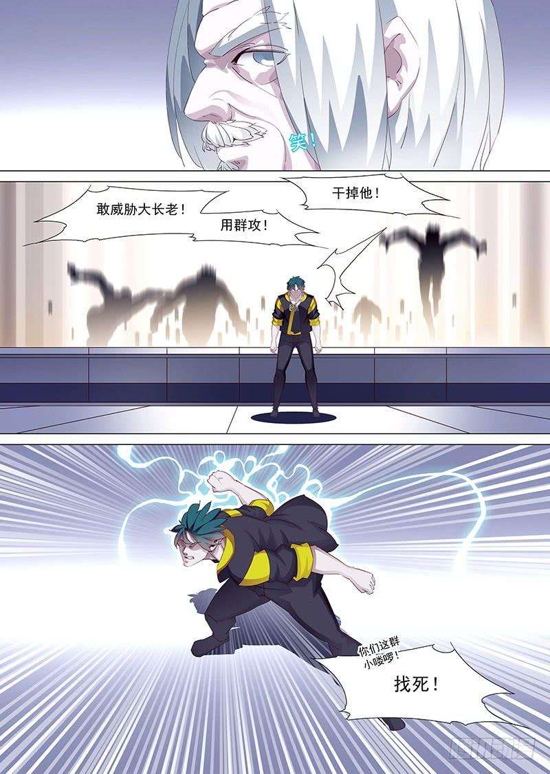 6.jpg