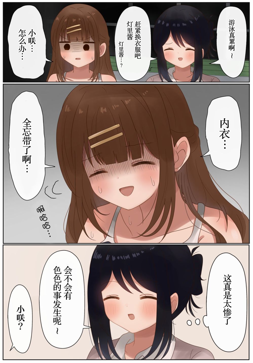 4.jpg