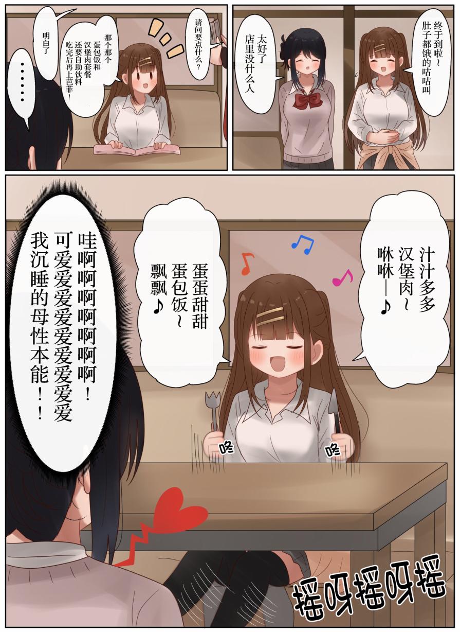 6.jpg