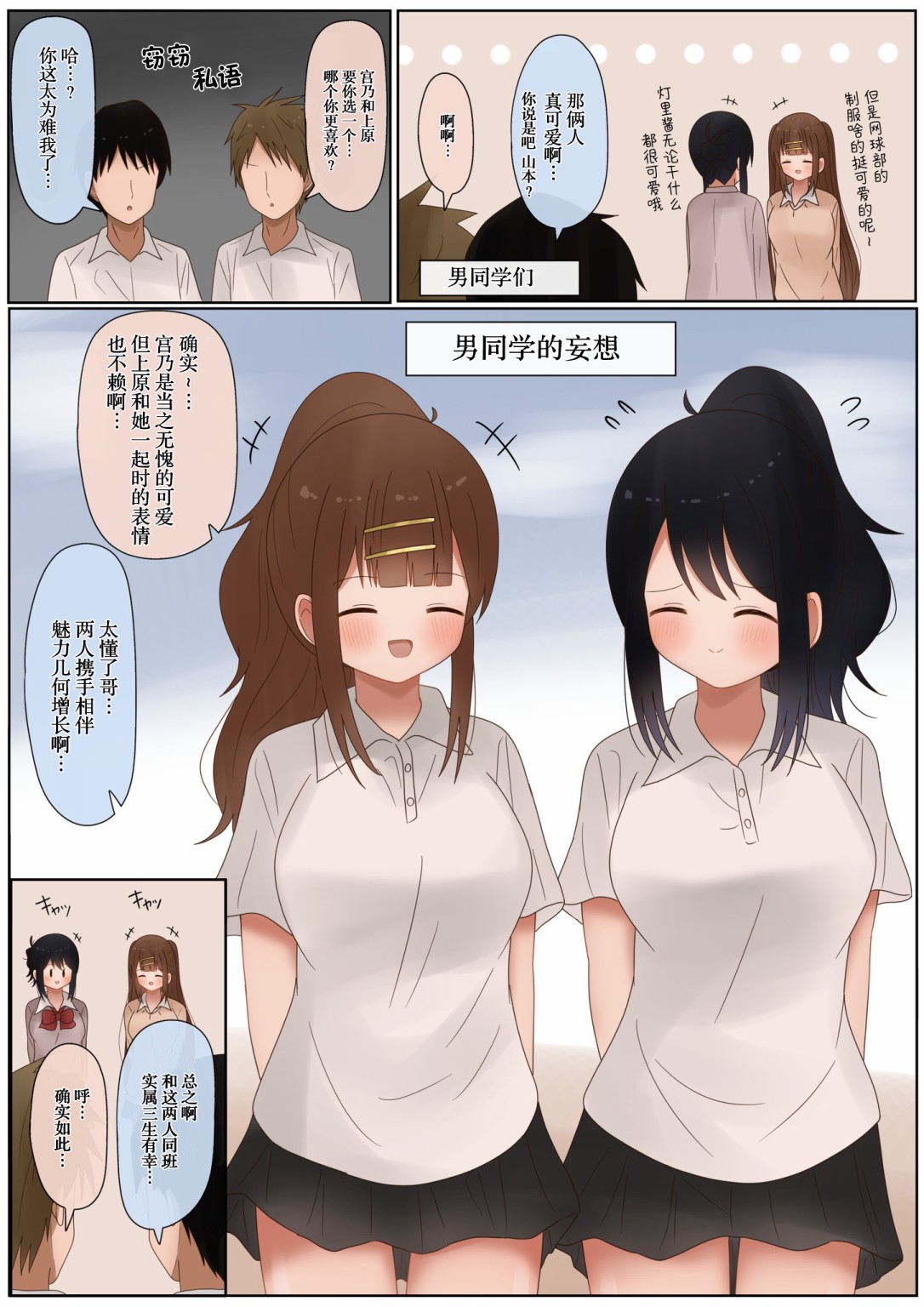 6.jpg