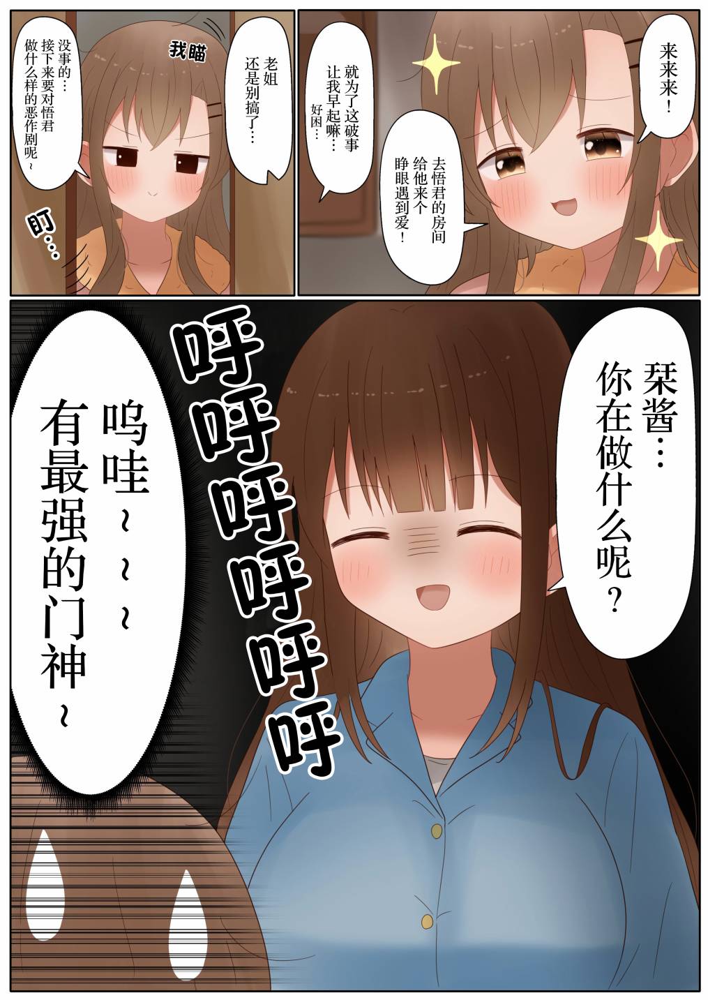 8.jpg