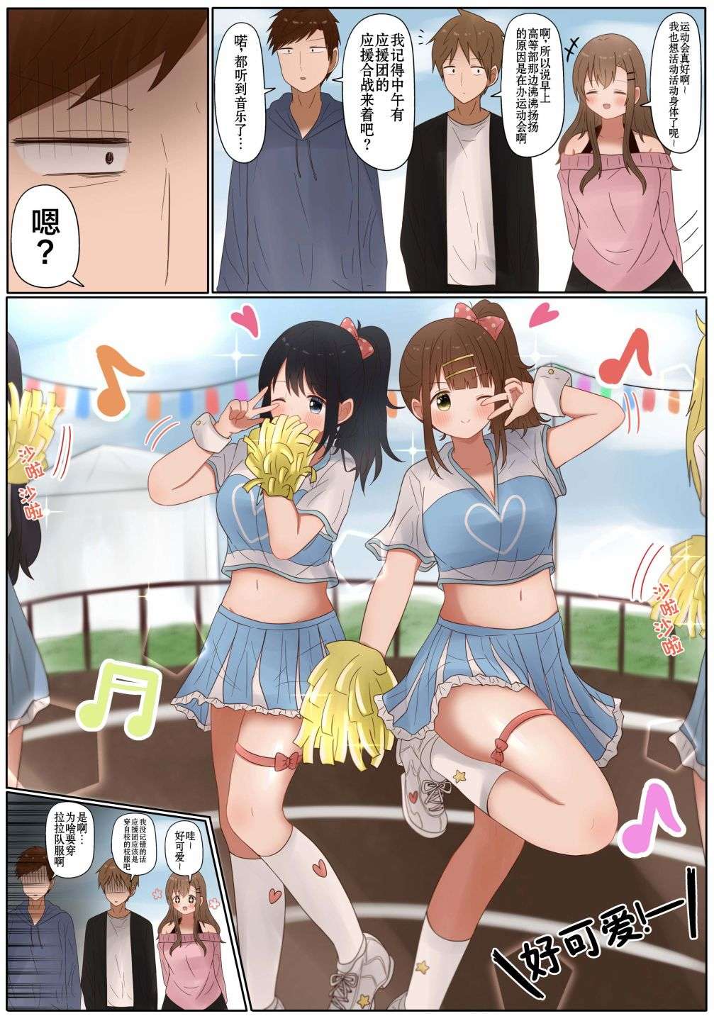 2.jpg