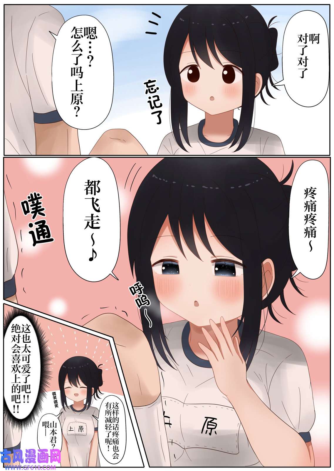 6.jpg