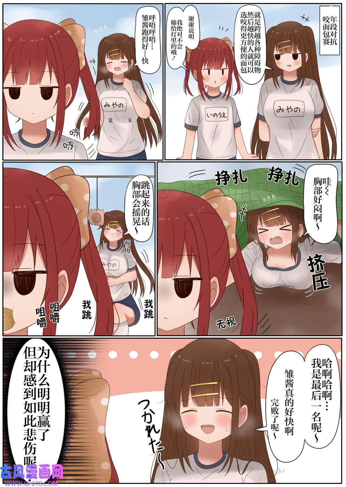 2.jpg