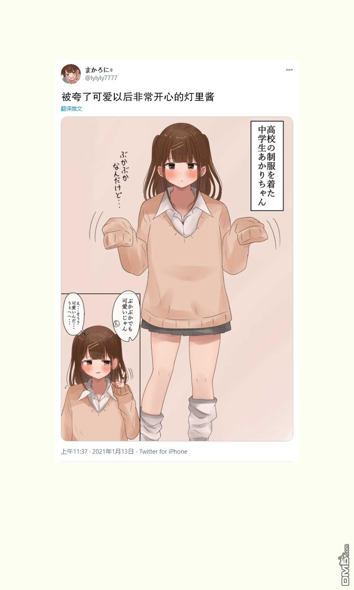 8.jpg