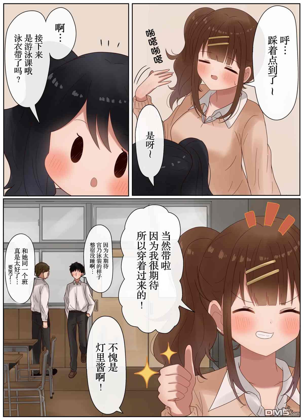 8.jpg