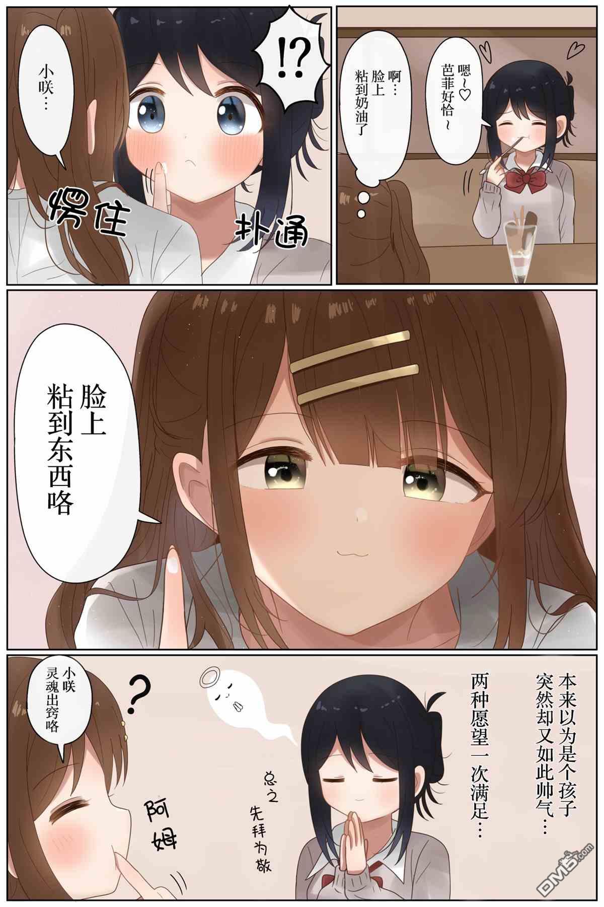 8.jpg