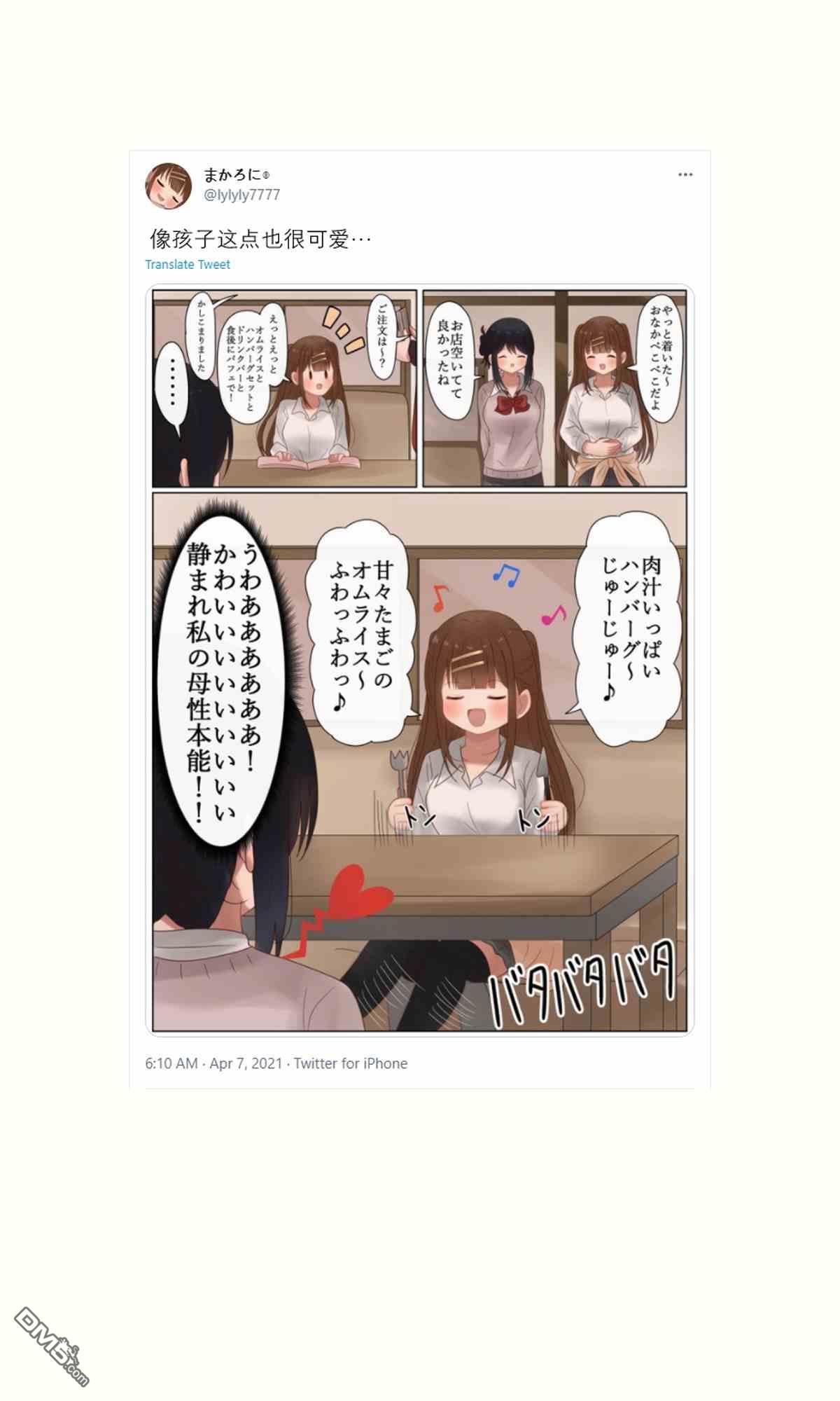 5.jpg