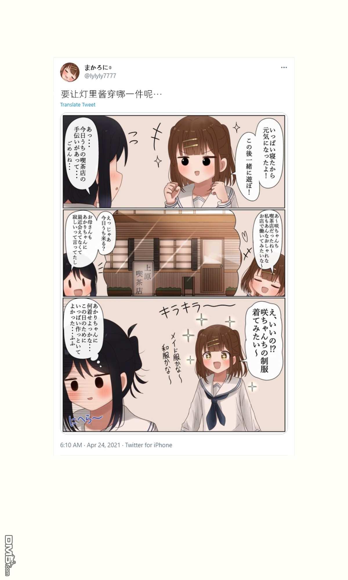 7.jpg