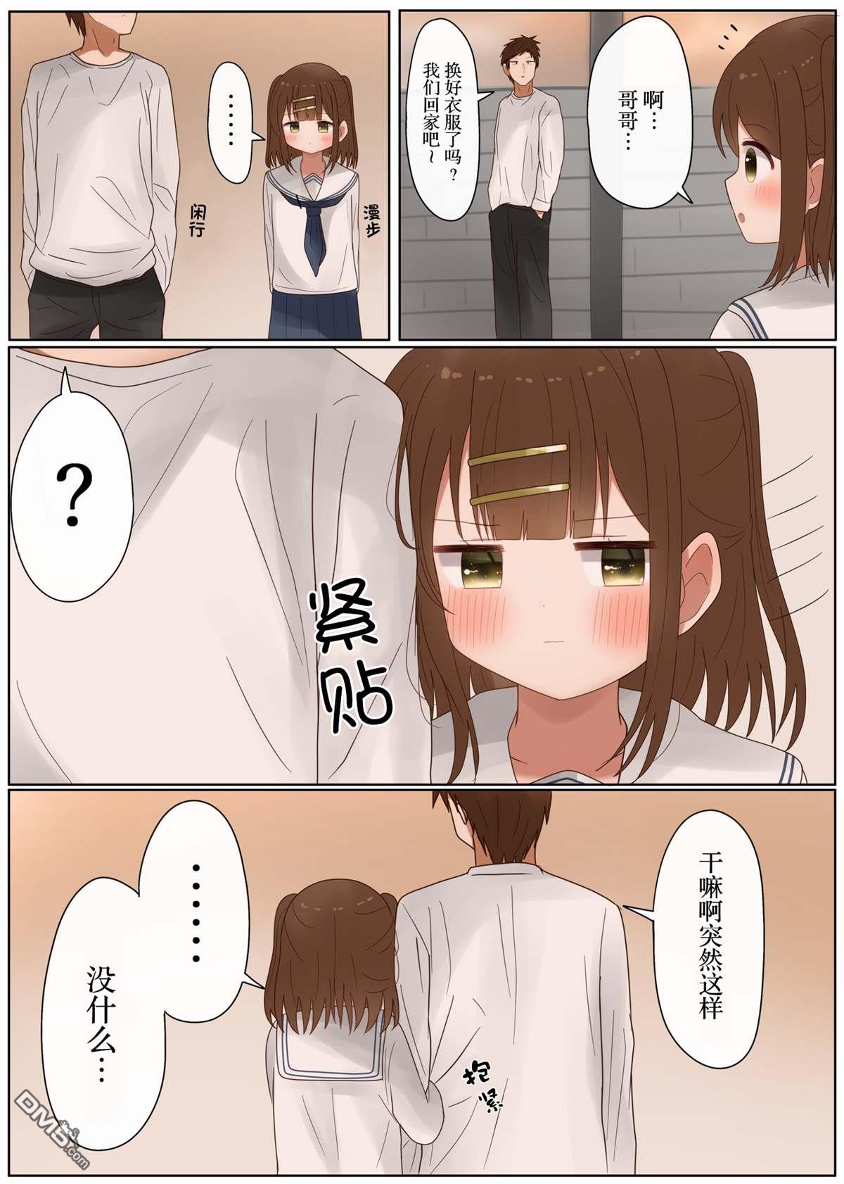 8.jpg