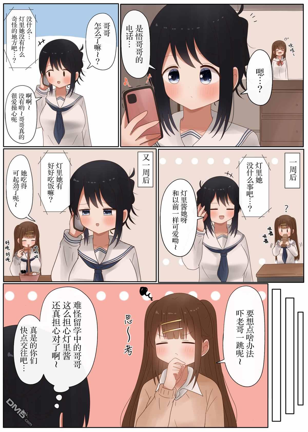 6.jpg