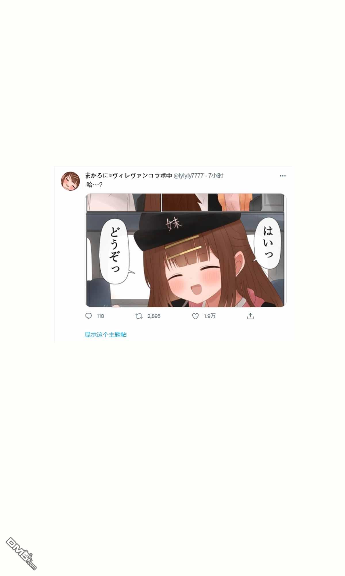 9.jpg