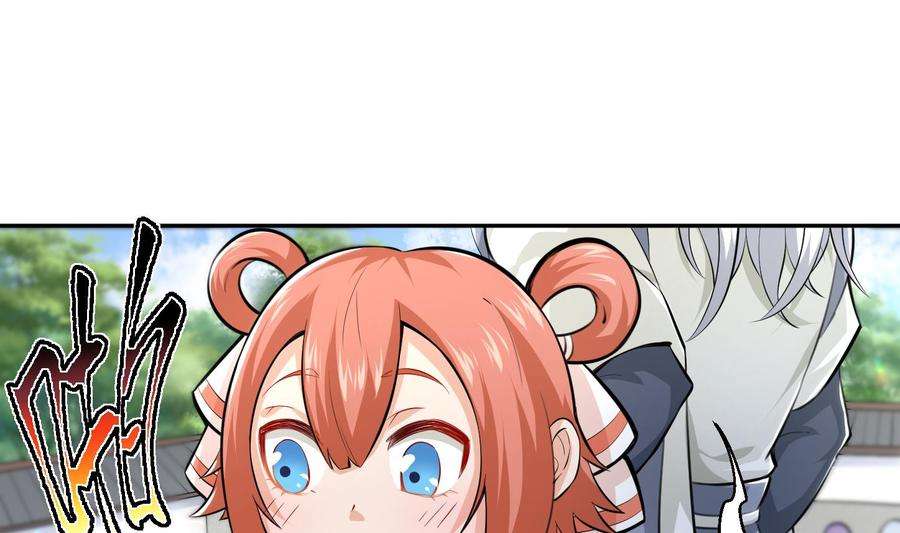 74.jpg