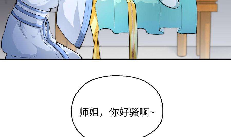 81.jpg