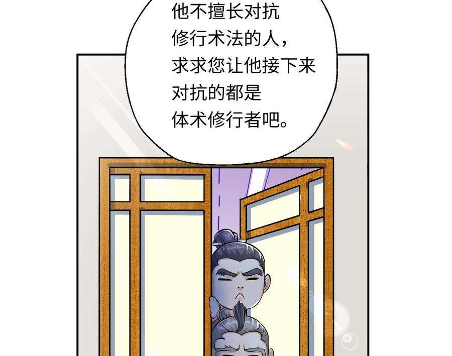 66.jpg