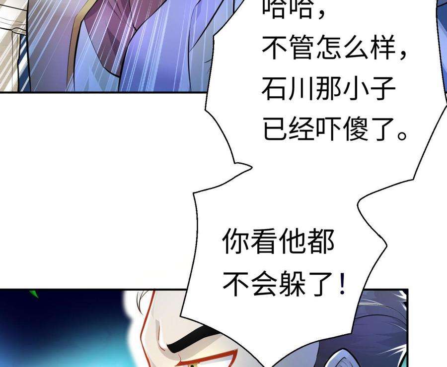 81.jpg