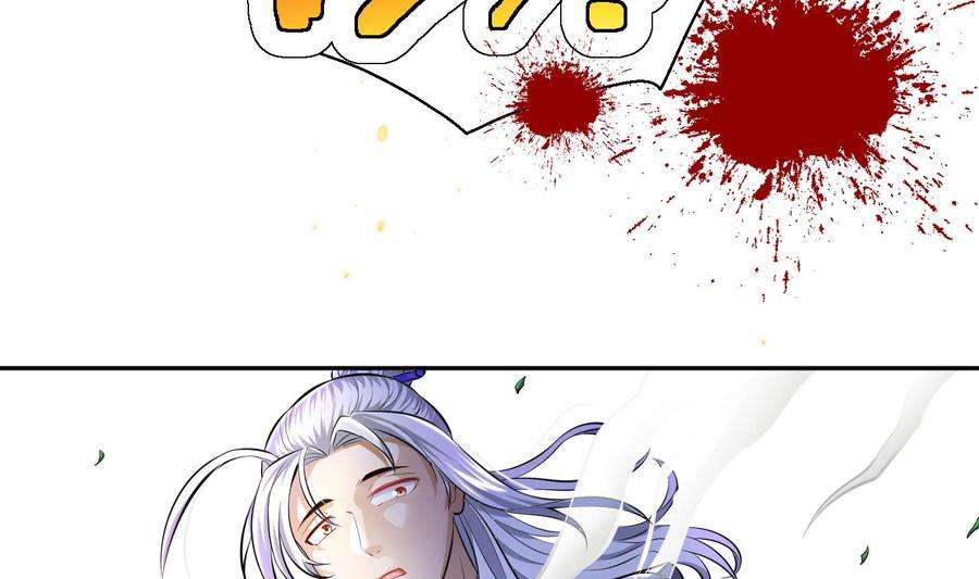 81.jpg