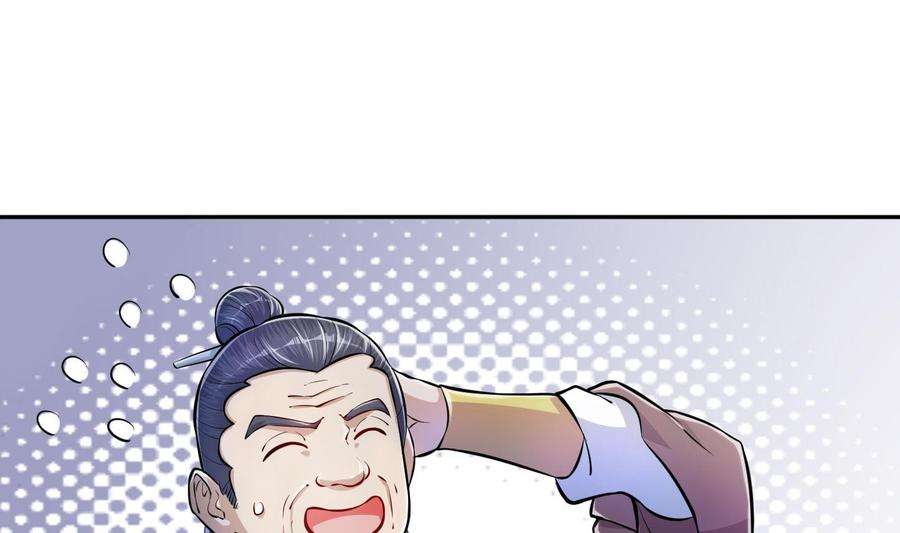 50.jpg