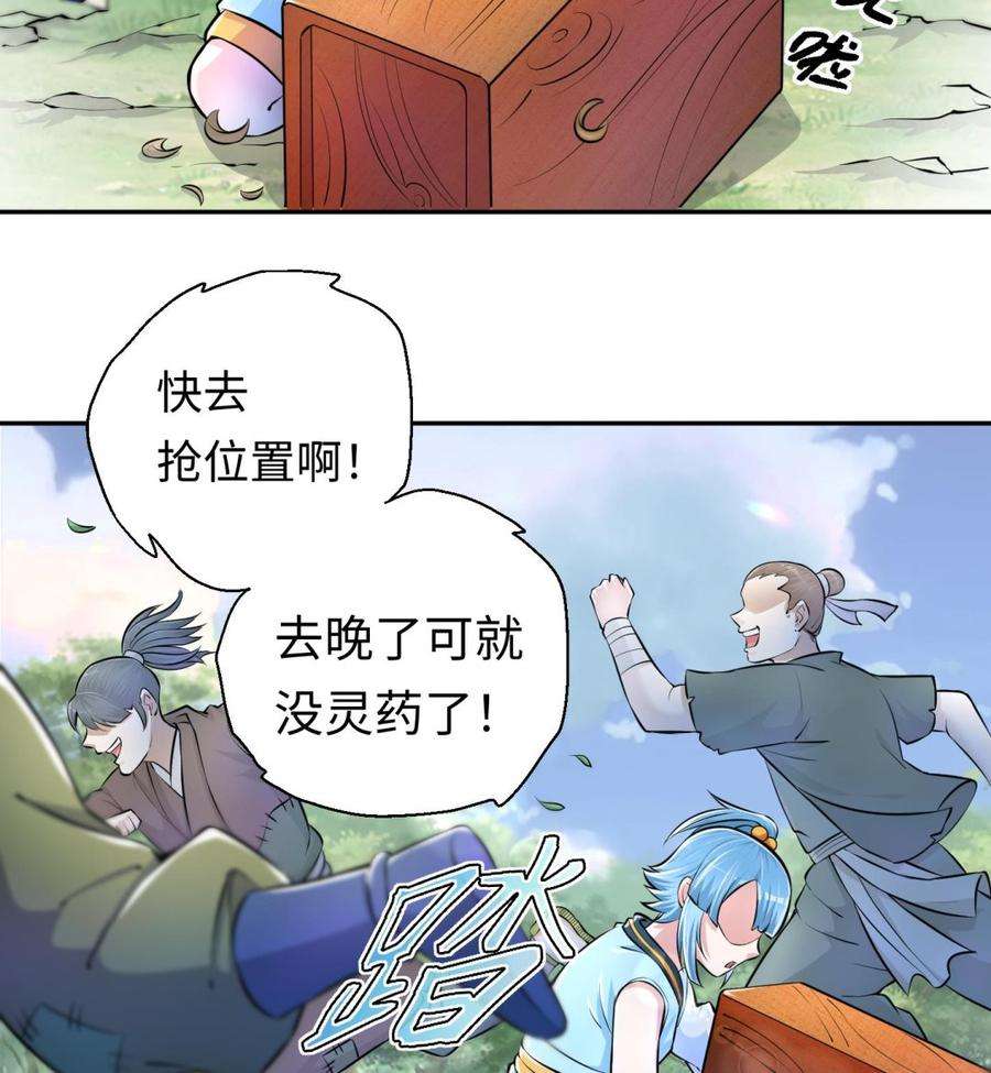 57.jpg