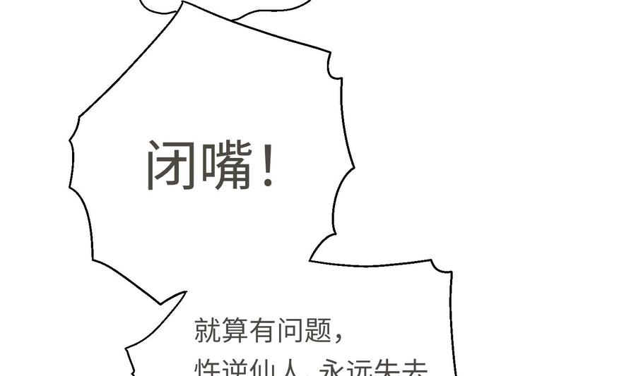 67.jpg